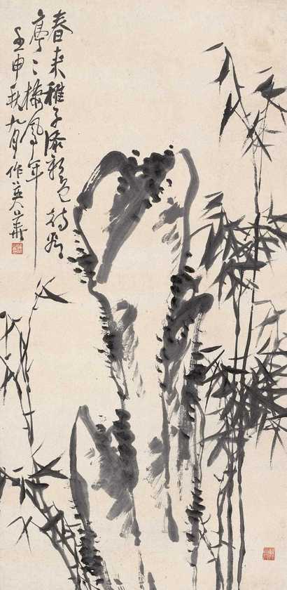 蒲华 墨竹 立轴
